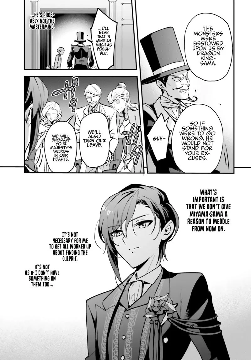 Yuusha Shoukan ni Makikomareta kedo, Isekai wa Heiwa deshita Chapter 31 page 7