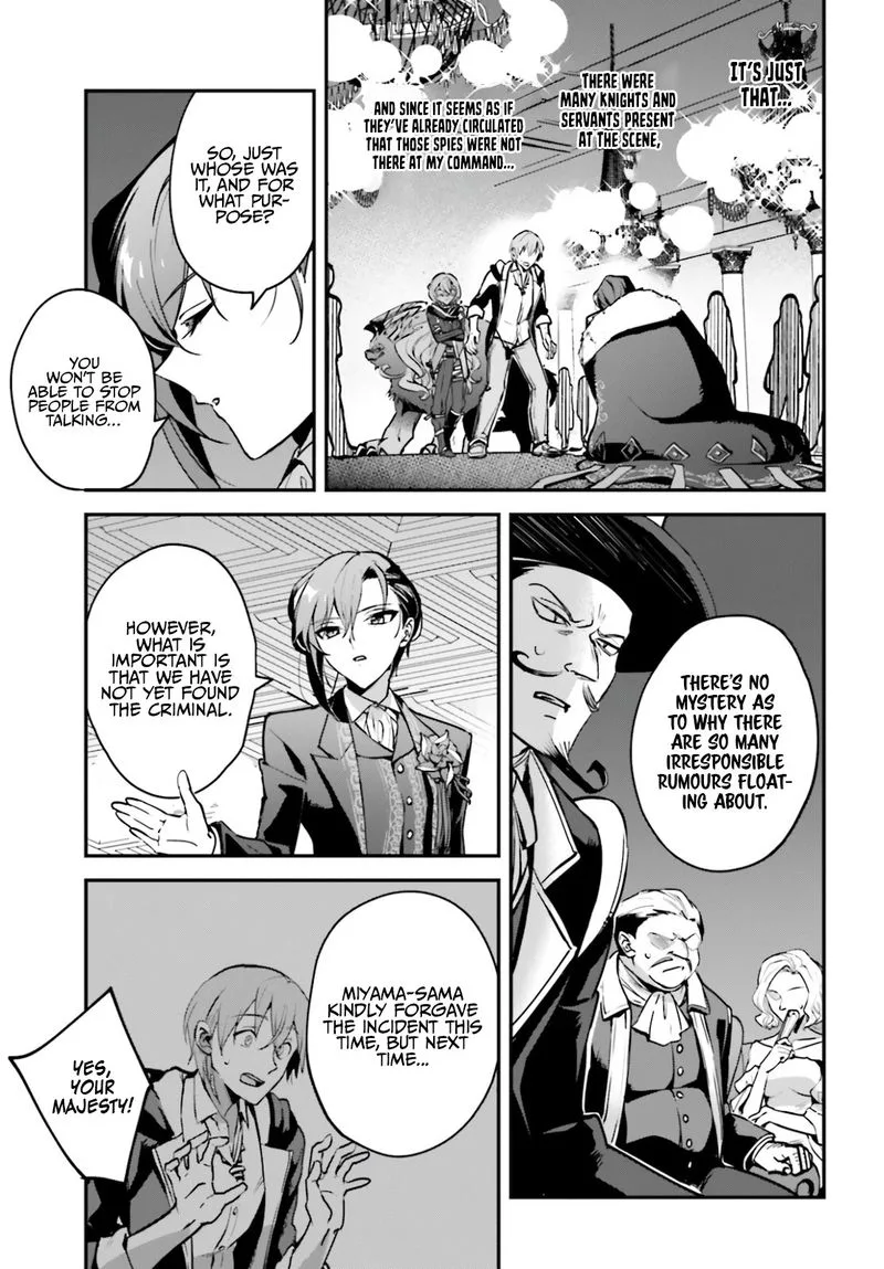 Yuusha Shoukan ni Makikomareta kedo, Isekai wa Heiwa deshita Chapter 31 page 3