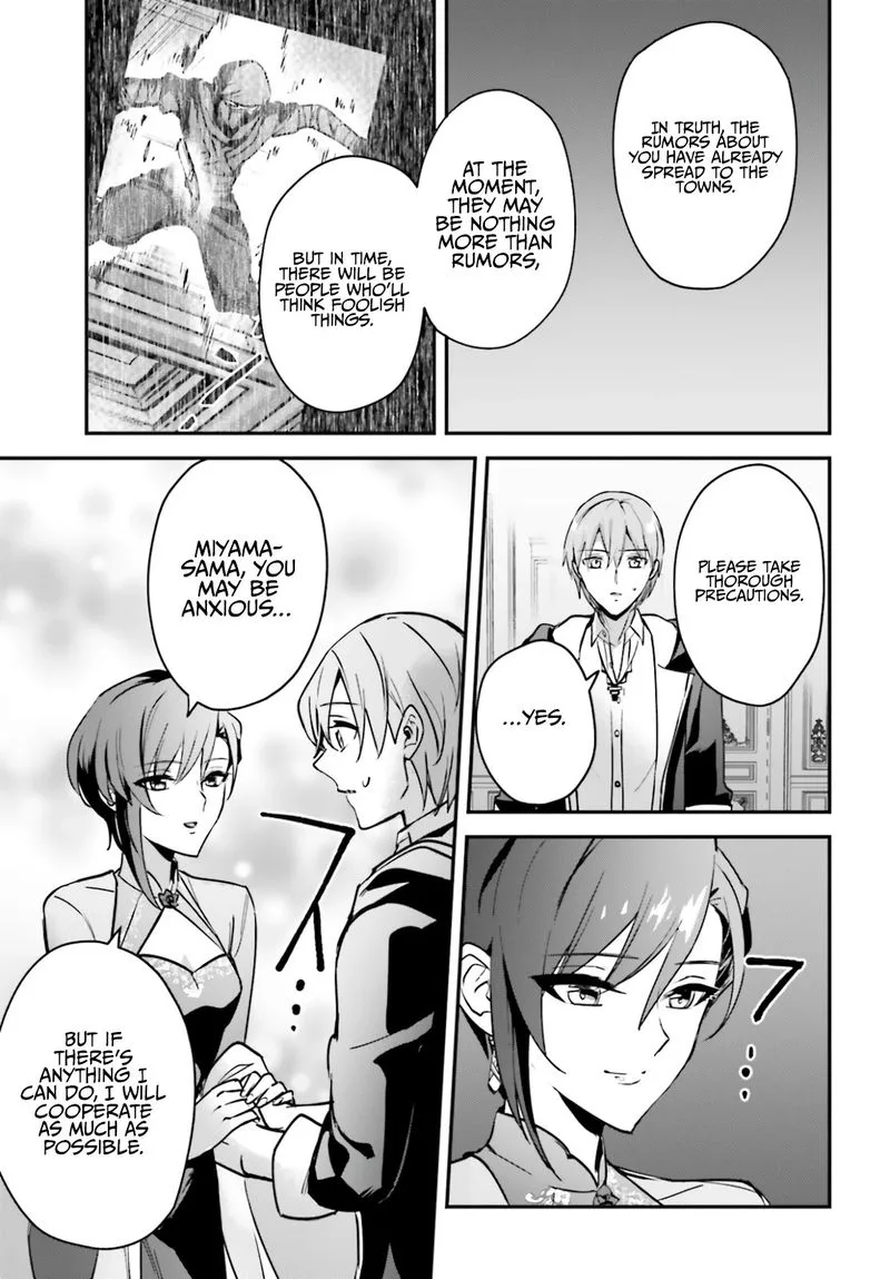 Yuusha Shoukan ni Makikomareta kedo, Isekai wa Heiwa deshita Chapter 31 page 19