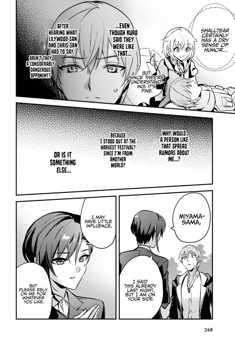 Yuusha Shoukan ni Makikomareta kedo, Isekai wa Heiwa deshita Chapter 32 page 12