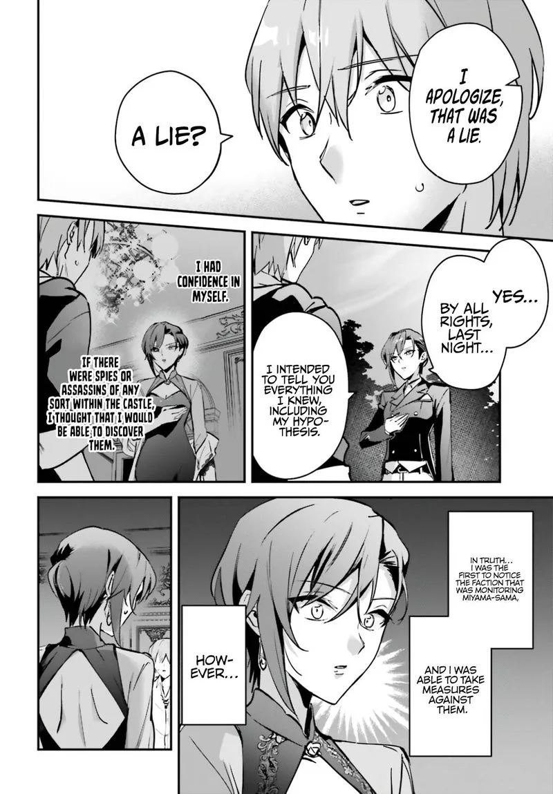 Yuusha Shoukan ni Makikomareta kedo, Isekai wa Heiwa deshita Chapter 32 page 6
