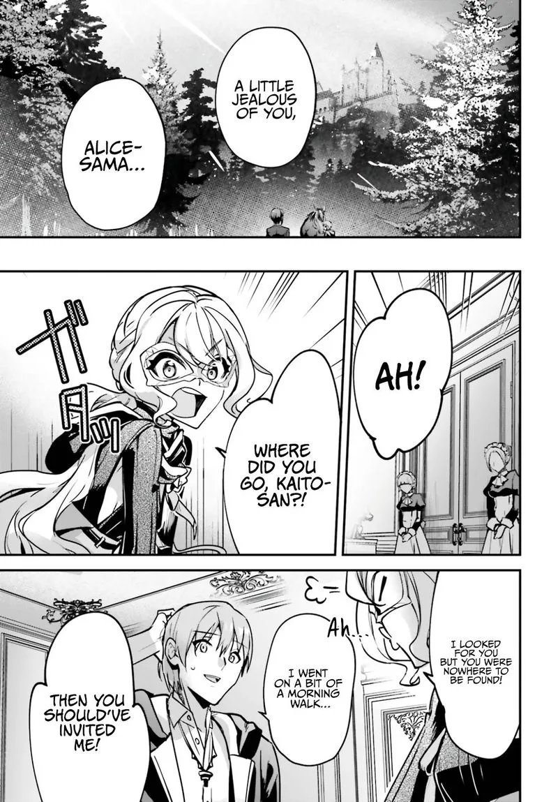 Yuusha Shoukan ni Makikomareta kedo, Isekai wa Heiwa deshita Chapter 32 page 21