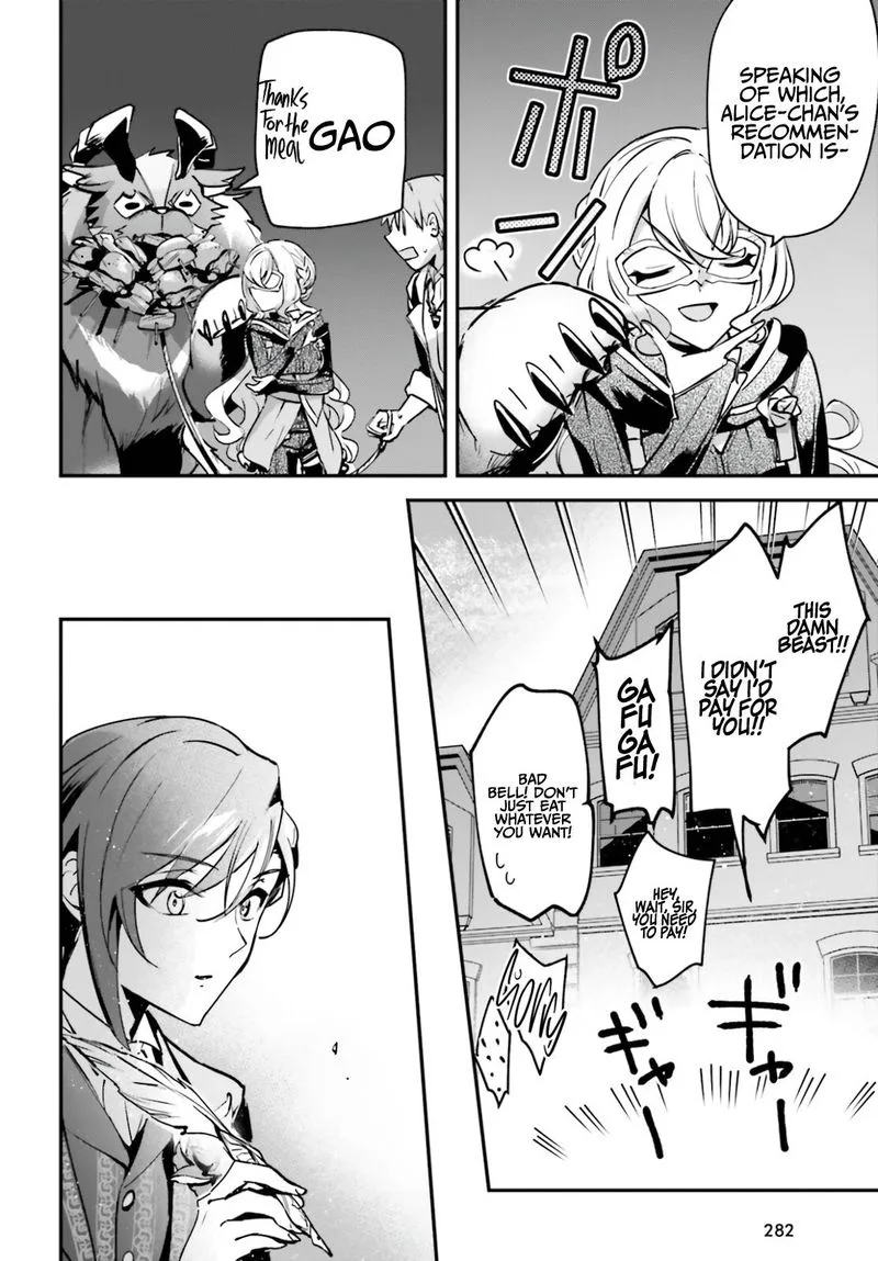 Yuusha Shoukan ni Makikomareta kedo, Isekai wa Heiwa deshita Chapter 32 page 26