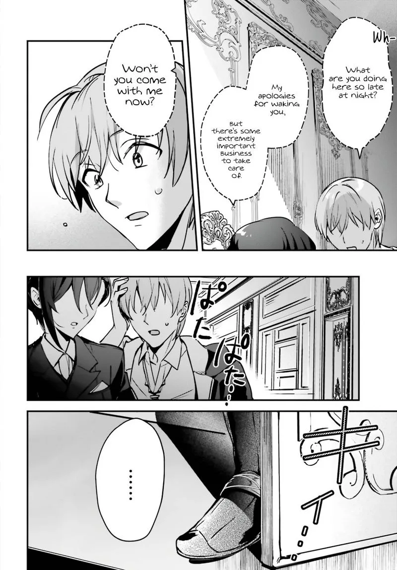Yuusha Shoukan ni Makikomareta kedo, Isekai wa Heiwa deshita Chapter 32 page 2