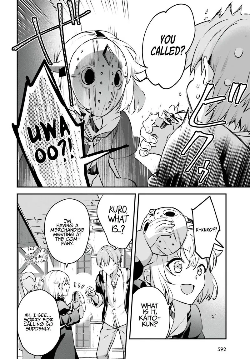 Yuusha Shoukan ni Makikomareta kedo, Isekai wa Heiwa deshita Chapter 34.5 page 4