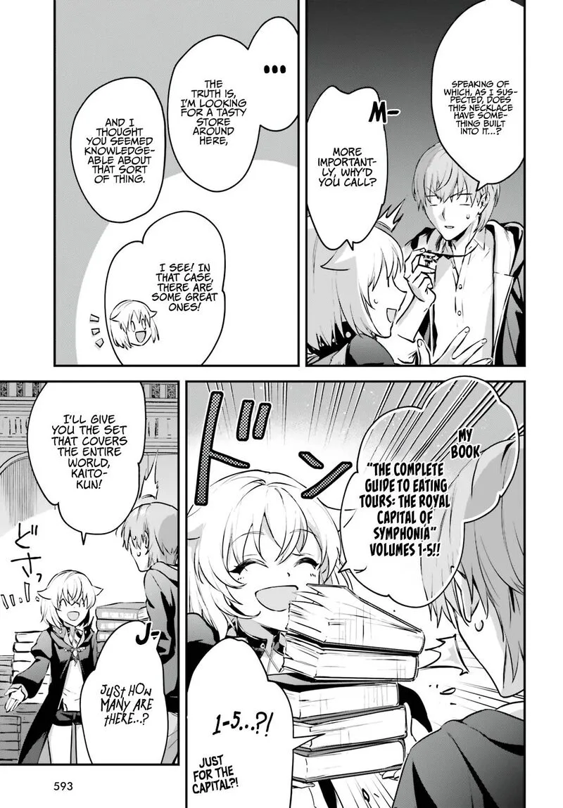 Yuusha Shoukan ni Makikomareta kedo, Isekai wa Heiwa deshita Chapter 34.5 page 5