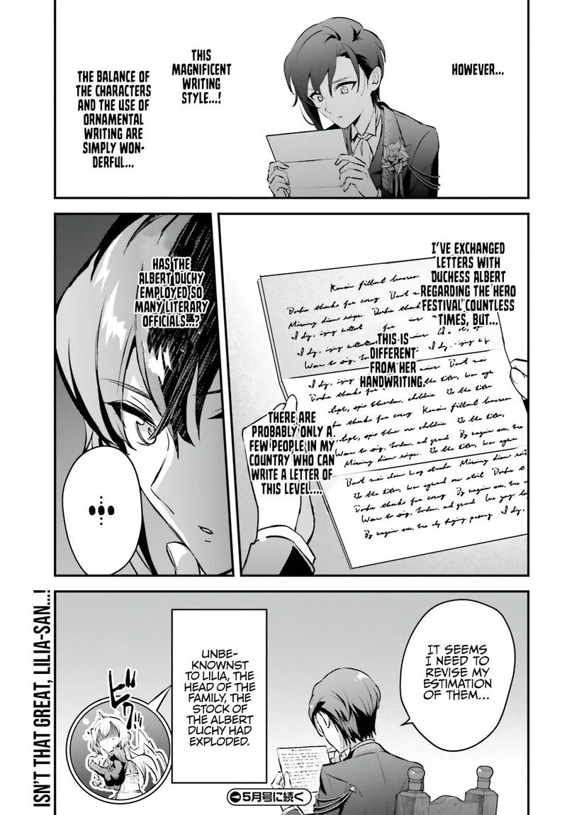 Yuusha Shoukan ni Makikomareta kedo, Isekai wa Heiwa deshita Chapter 34.5 page 26