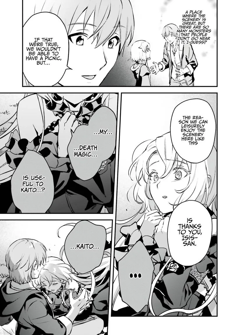 Yuusha Shoukan ni Makikomareta kedo, Isekai wa Heiwa deshita Chapter 34.5 page 22