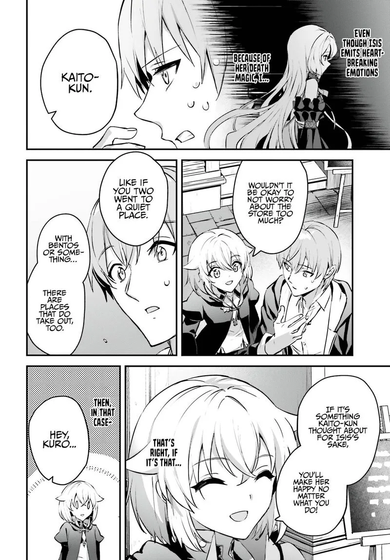 Yuusha Shoukan ni Makikomareta kedo, Isekai wa Heiwa deshita Chapter 34.5 page 8