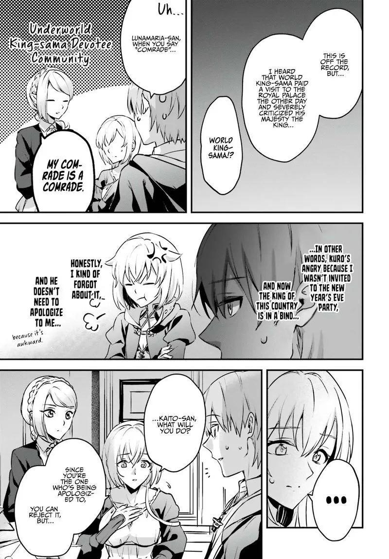 Yuusha Shoukan ni Makikomareta kedo, Isekai wa Heiwa deshita Chapter 34 page 11