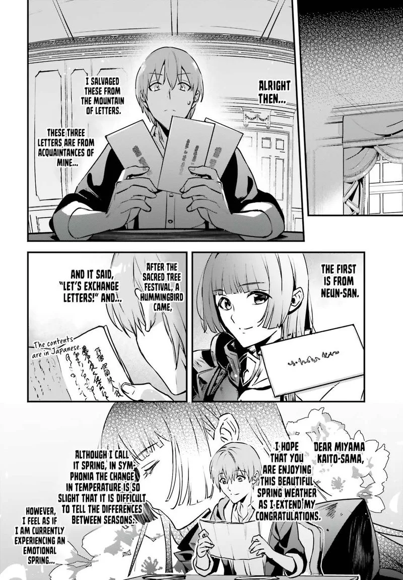 Yuusha Shoukan ni Makikomareta kedo, Isekai wa Heiwa deshita Chapter 34 page 14