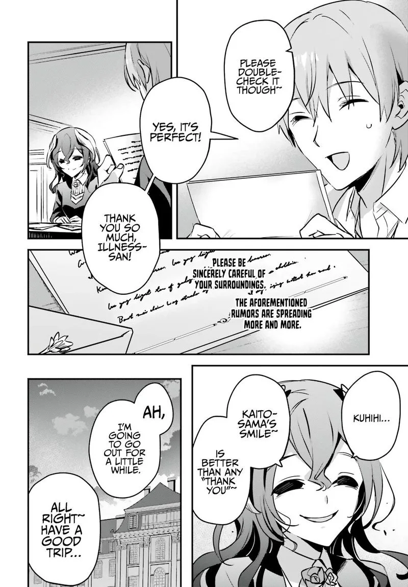 Yuusha Shoukan ni Makikomareta kedo, Isekai wa Heiwa deshita Chapter 34 page 24