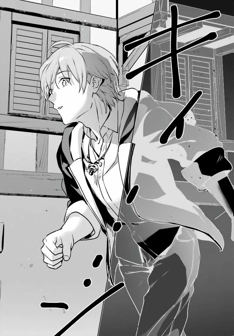 Yuusha Shoukan ni Makikomareta kedo, Isekai wa Heiwa deshita Chapter 34 page 26