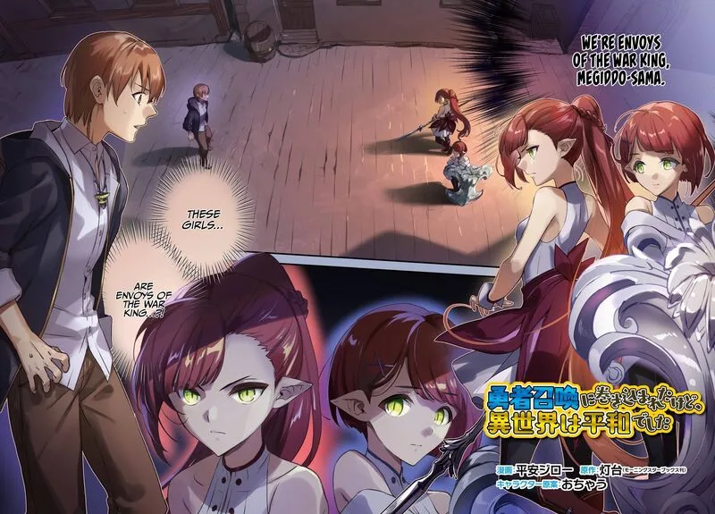 Yuusha Shoukan ni Makikomareta kedo, Isekai wa Heiwa deshita Chapter 35 page 2