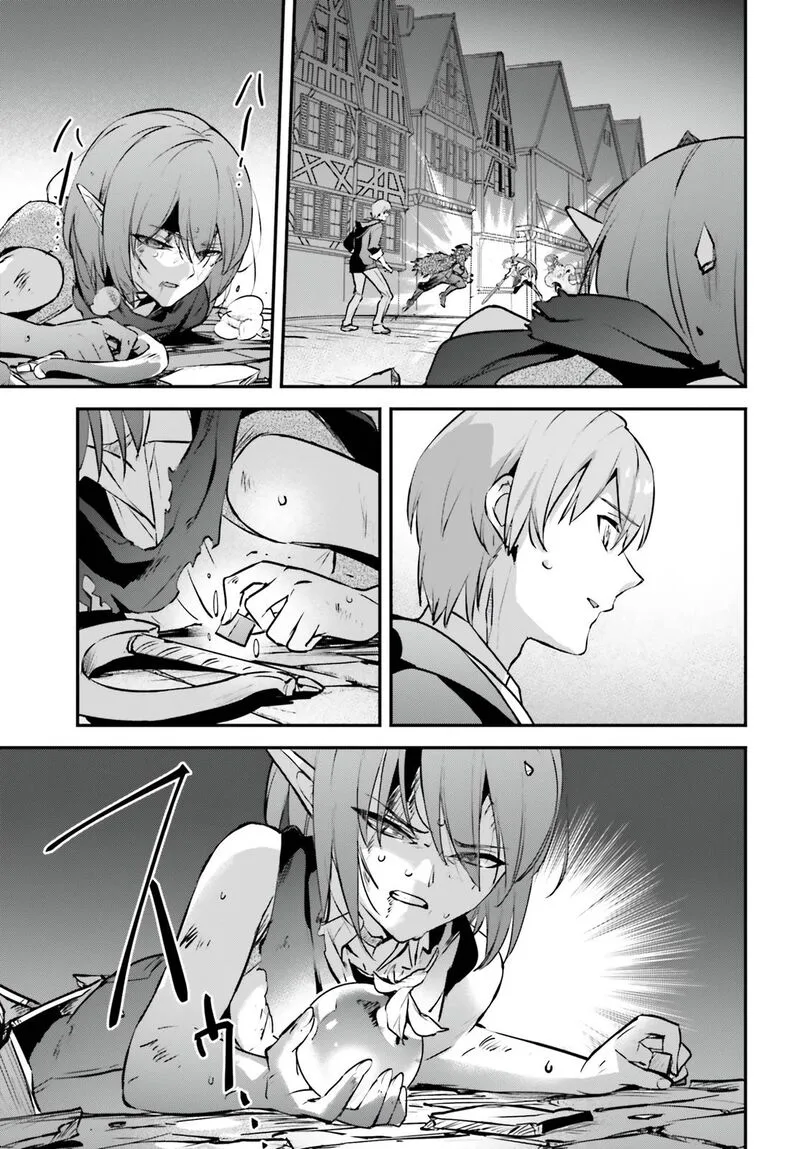 Yuusha Shoukan ni Makikomareta kedo, Isekai wa Heiwa deshita Chapter 36 page 3