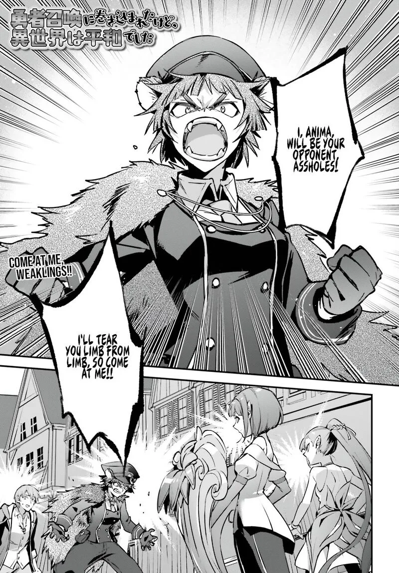 Yuusha Shoukan ni Makikomareta kedo, Isekai wa Heiwa deshita Chapter 36 page 1