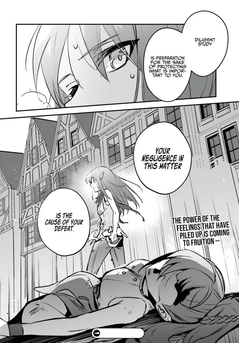 Yuusha Shoukan ni Makikomareta kedo, Isekai wa Heiwa deshita Chapter 37 page 22