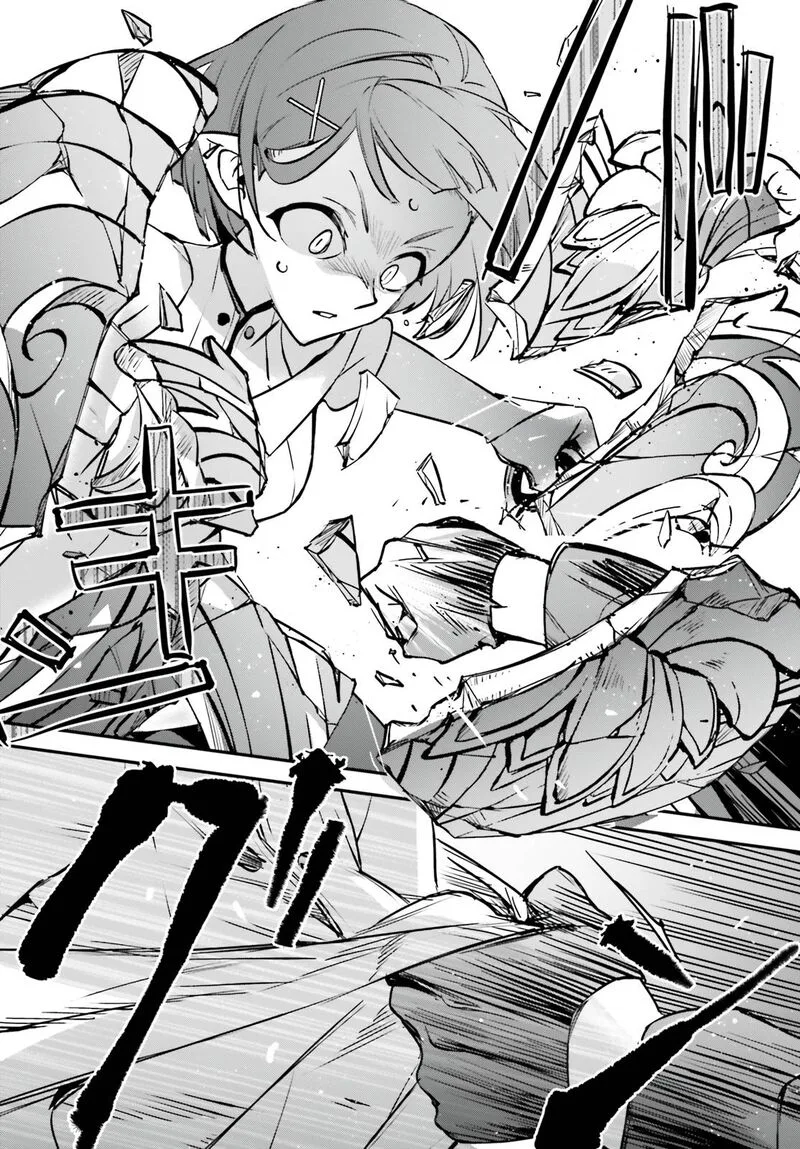 Yuusha Shoukan ni Makikomareta kedo, Isekai wa Heiwa deshita Chapter 38 page 13