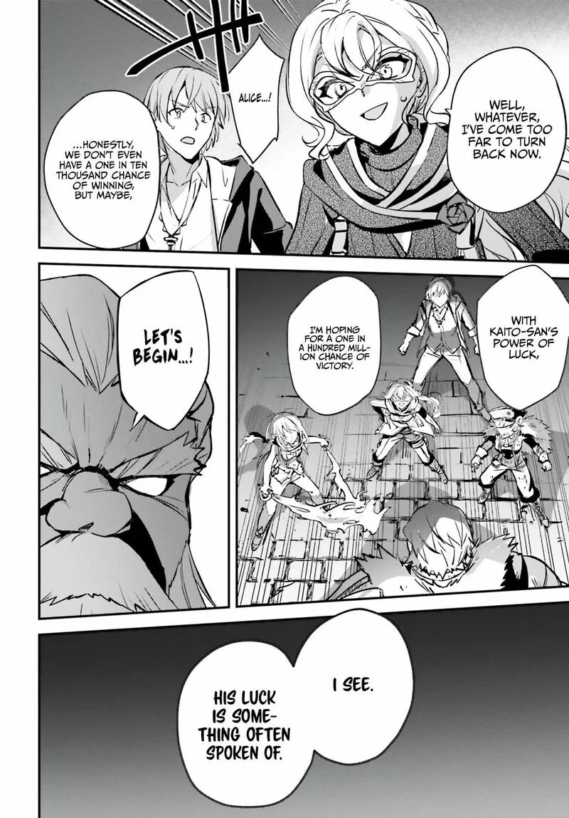 Yuusha Shoukan ni Makikomareta kedo, Isekai wa Heiwa deshita Chapter 39 page 10
