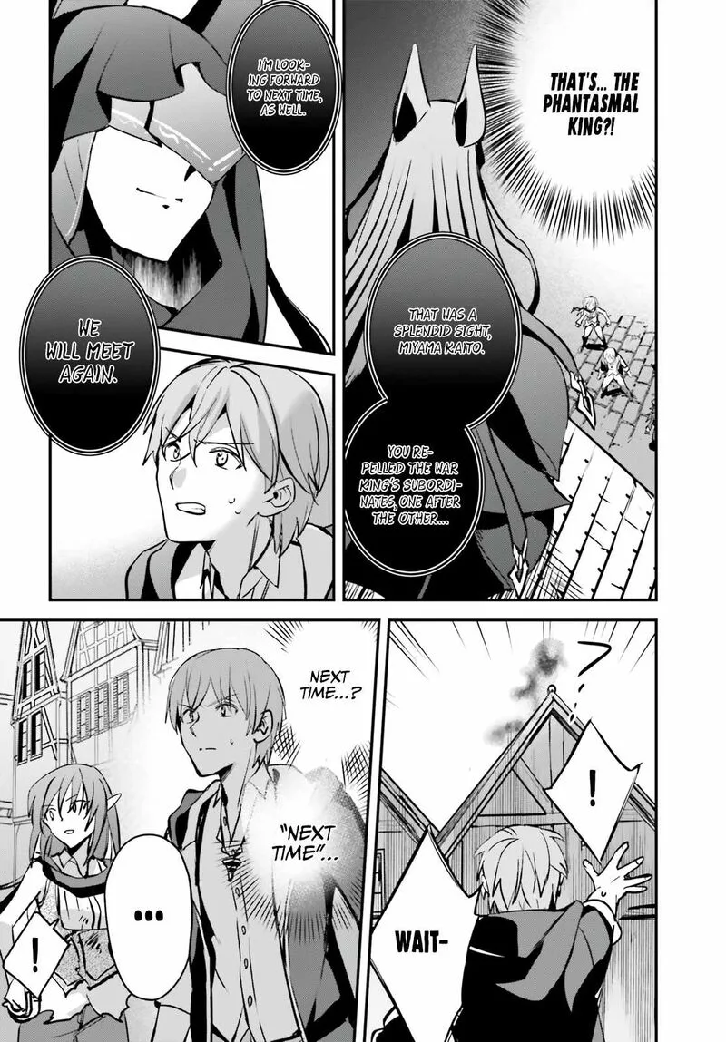 Yuusha Shoukan ni Makikomareta kedo, Isekai wa Heiwa deshita Chapter 39 page 22