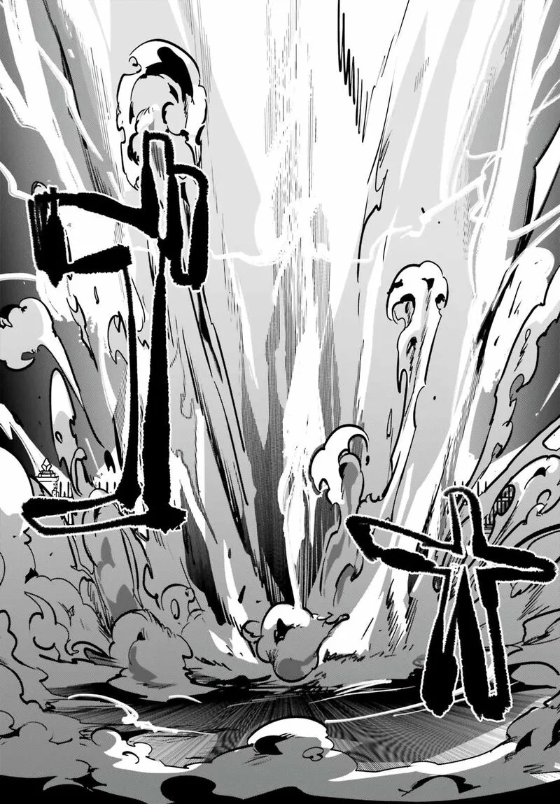Yuusha Shoukan ni Makikomareta kedo, Isekai wa Heiwa deshita Chapter 39 page 28