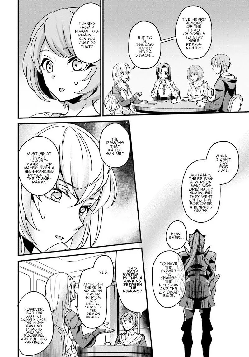 Yuusha Shoukan ni Makikomareta kedo, Isekai wa Heiwa deshita Chapter 4 page 10