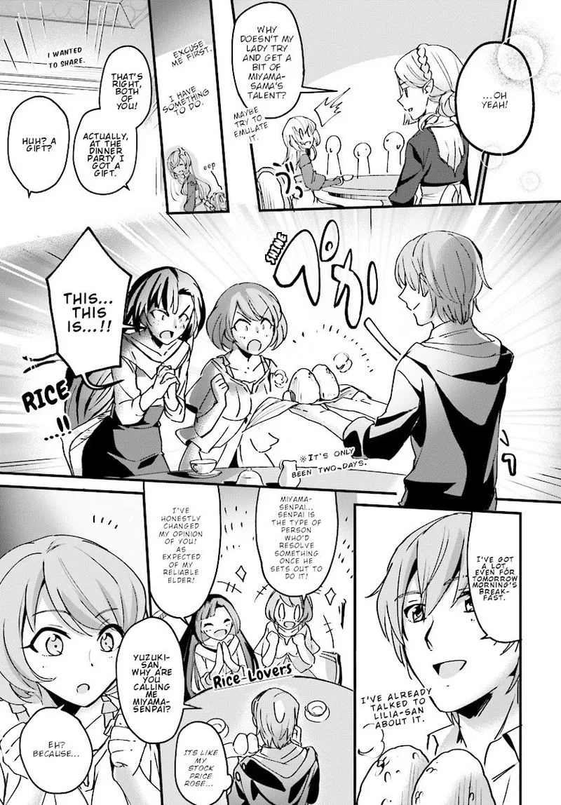 Yuusha Shoukan ni Makikomareta kedo, Isekai wa Heiwa deshita Chapter 4 page 13