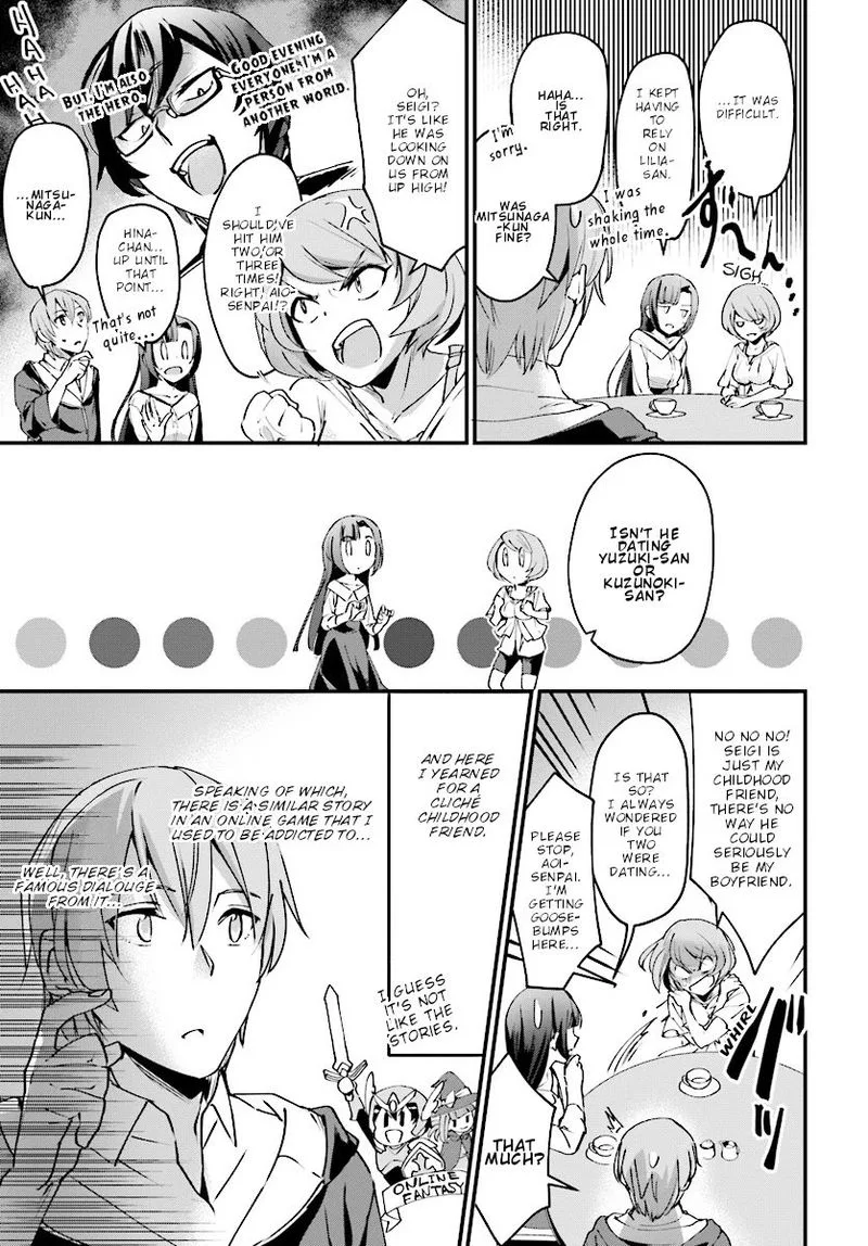 Yuusha Shoukan ni Makikomareta kedo, Isekai wa Heiwa deshita Chapter 4 page 15