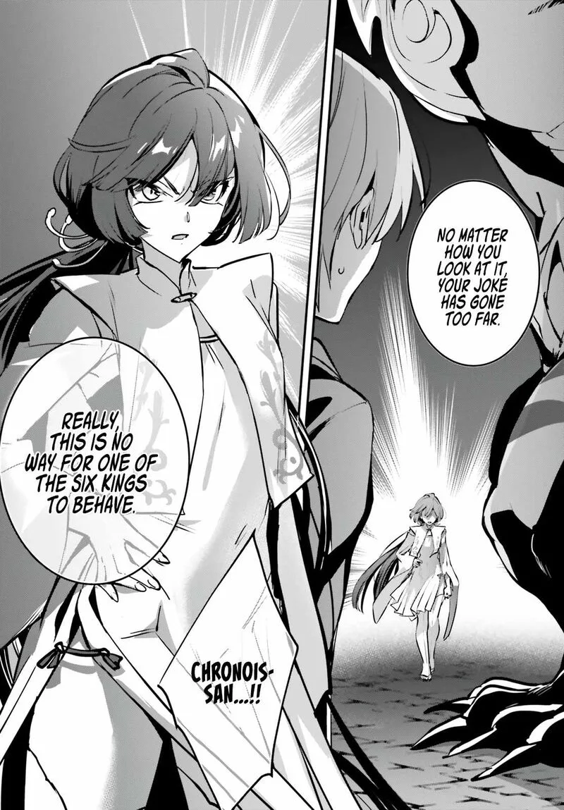 Yuusha Shoukan ni Makikomareta kedo, Isekai wa Heiwa deshita Chapter 40 page 20