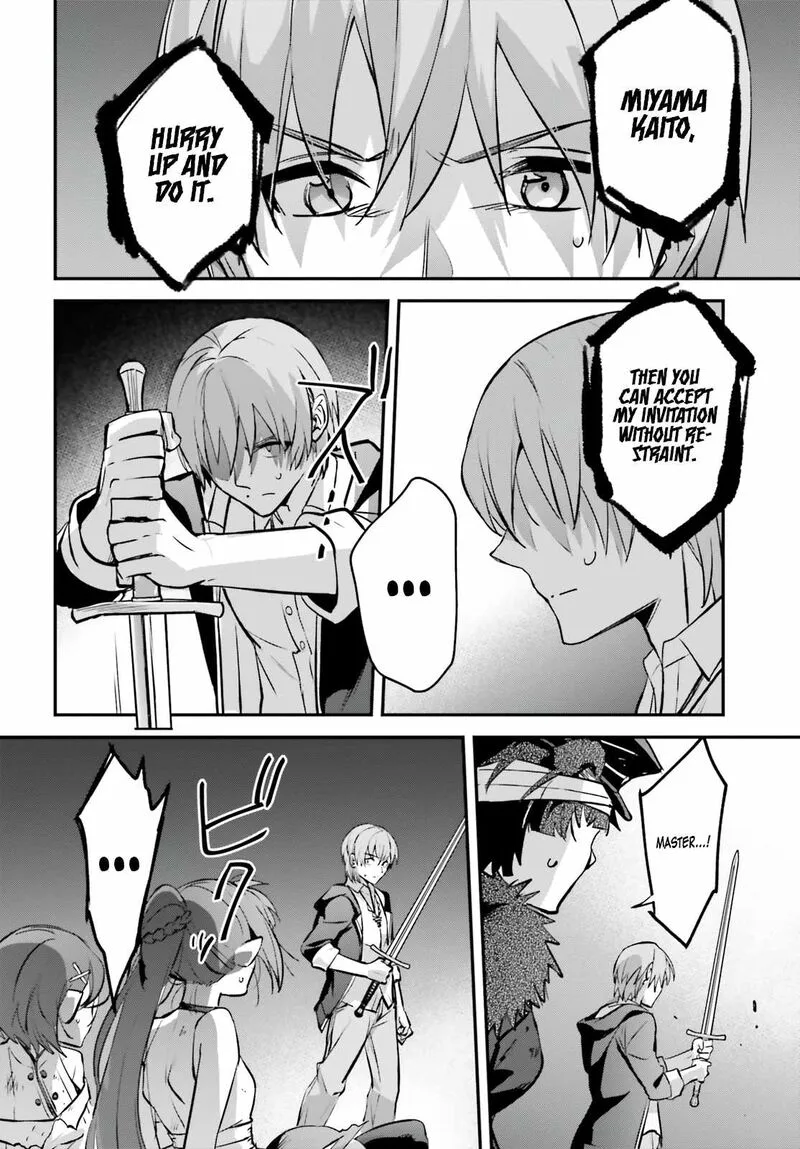 Yuusha Shoukan ni Makikomareta kedo, Isekai wa Heiwa deshita Chapter 40 page 8