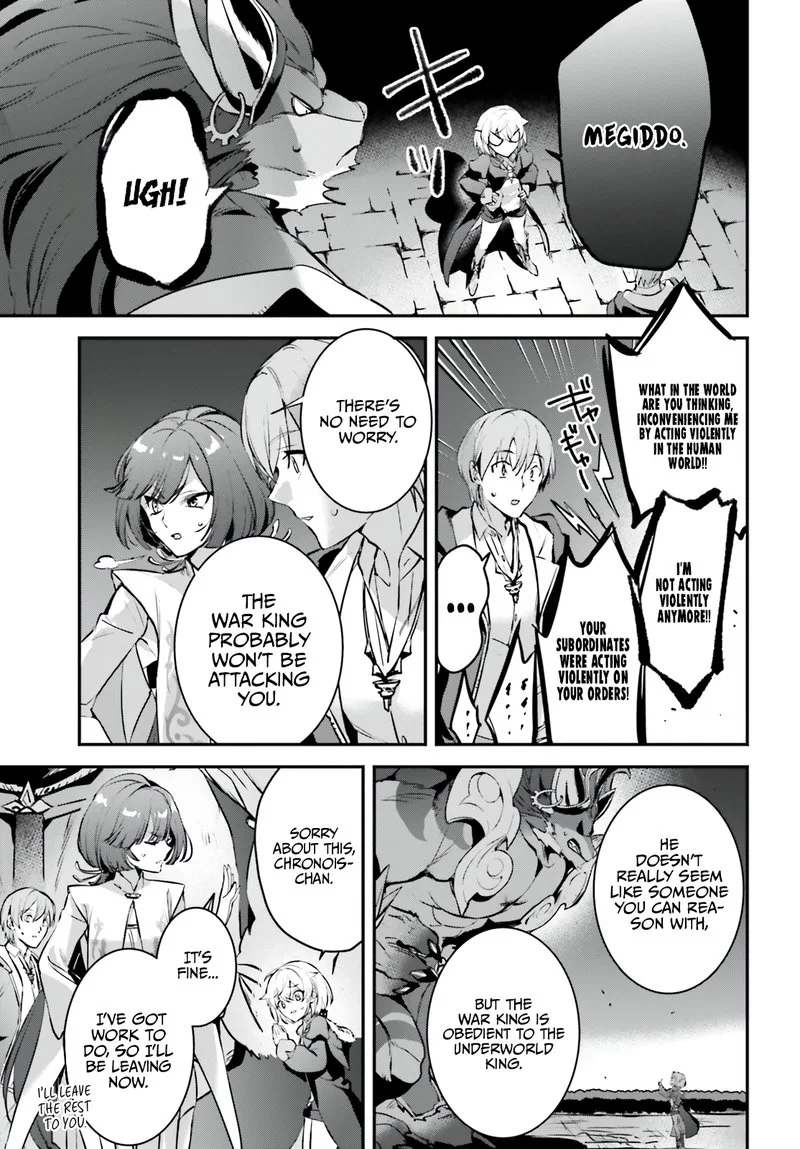 Yuusha Shoukan ni Makikomareta kedo, Isekai wa Heiwa deshita Chapter 41 page 5
