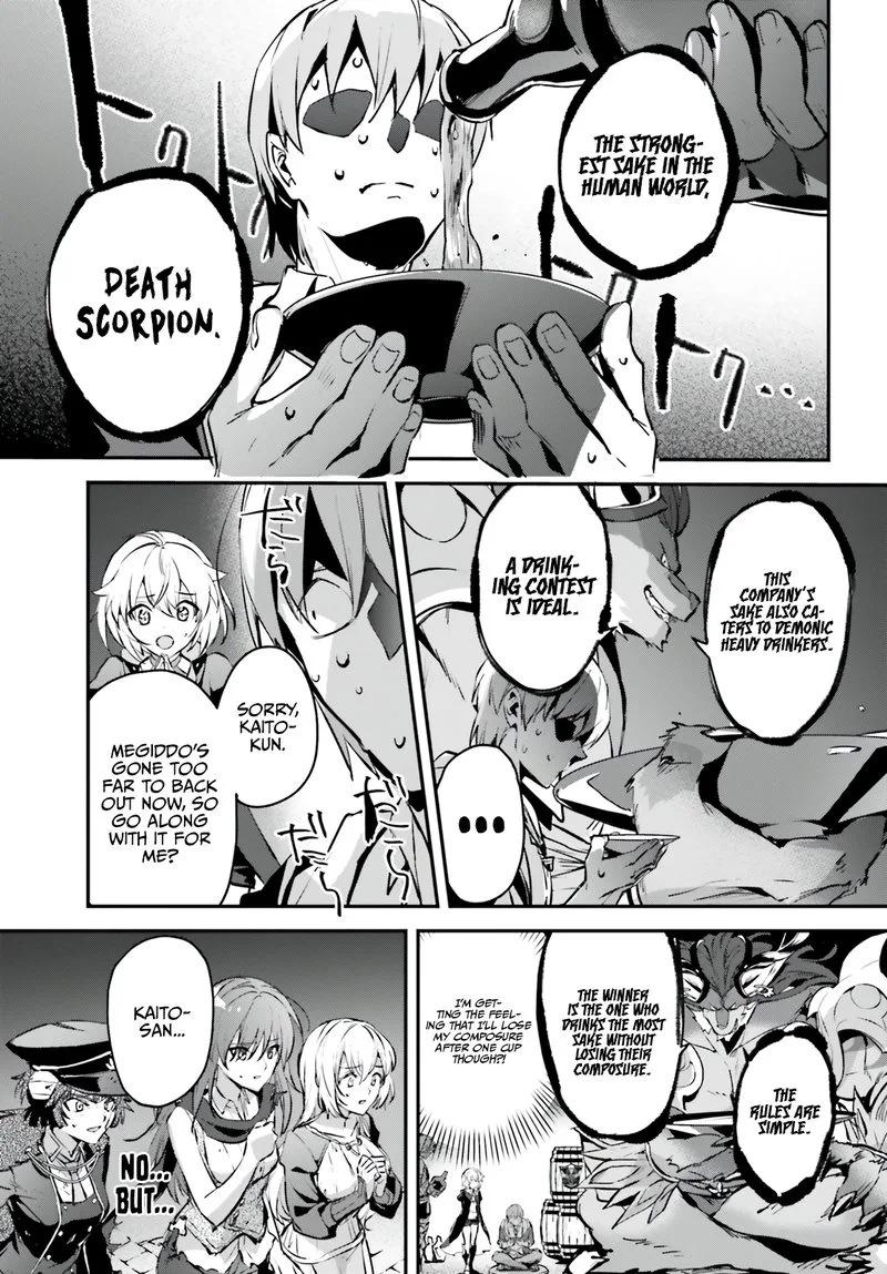 Yuusha Shoukan ni Makikomareta kedo, Isekai wa Heiwa deshita Chapter 41 page 7