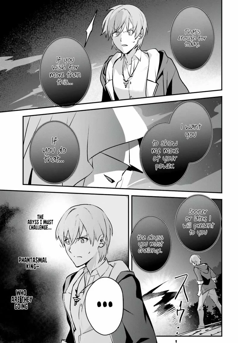 Yuusha Shoukan ni Makikomareta kedo, Isekai wa Heiwa deshita Chapter 42 page 7