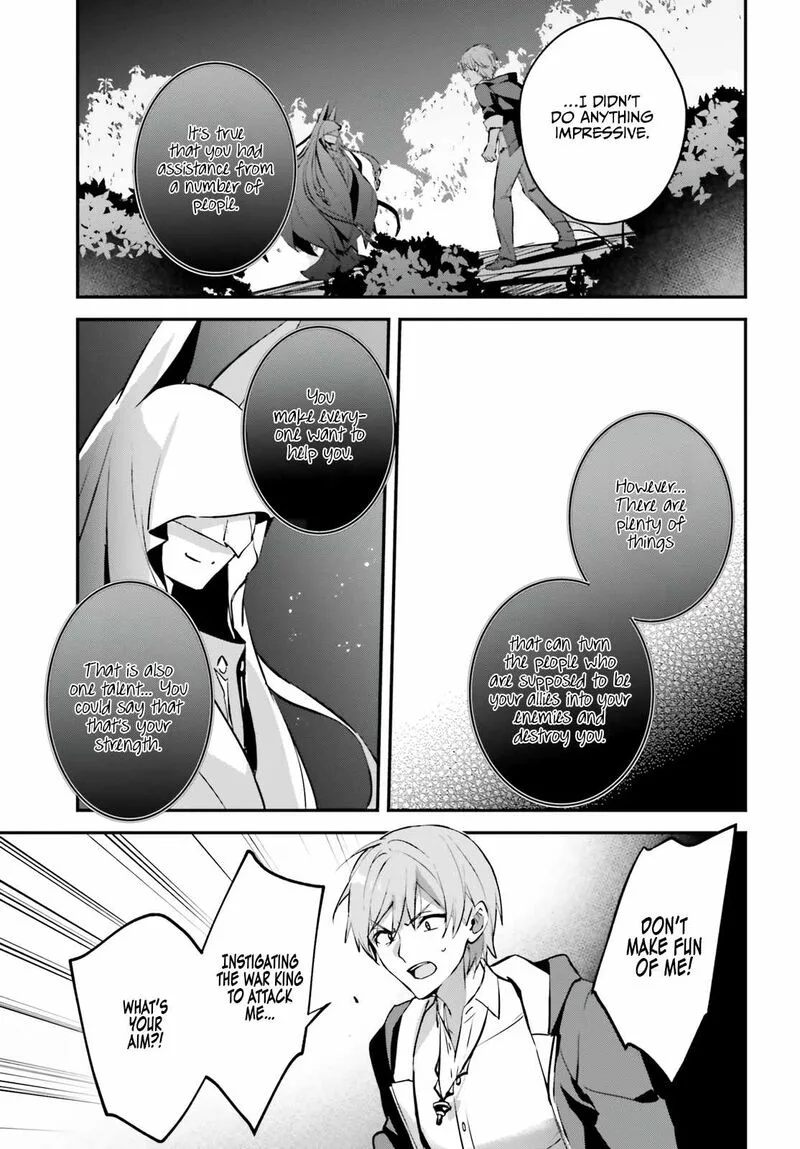 Yuusha Shoukan ni Makikomareta kedo, Isekai wa Heiwa deshita Chapter 42 page 5