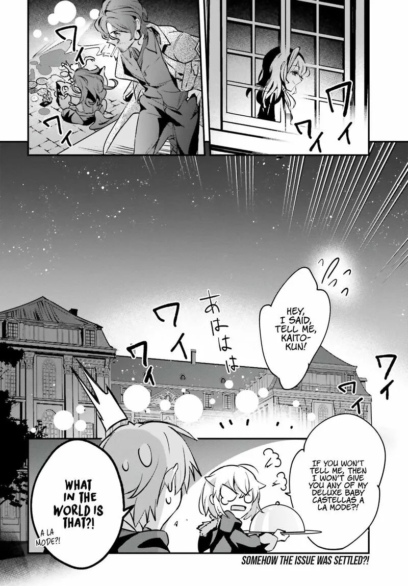 Yuusha Shoukan ni Makikomareta kedo, Isekai wa Heiwa deshita Chapter 42 page 26