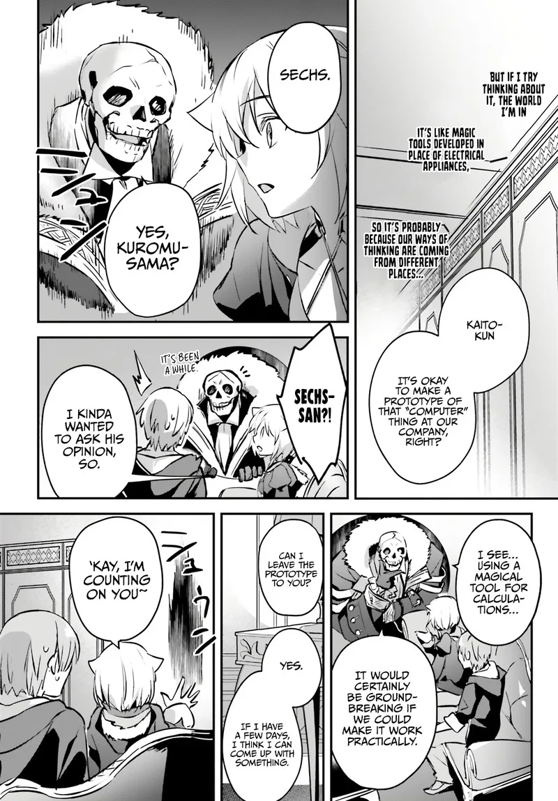 Yuusha Shoukan ni Makikomareta kedo, Isekai wa Heiwa deshita Chapter 43 page 16