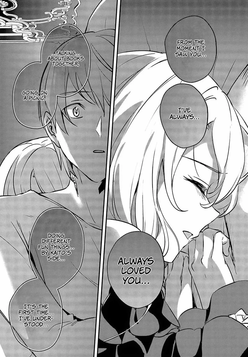Yuusha Shoukan ni Makikomareta kedo, Isekai wa Heiwa deshita Chapter 45 page 23