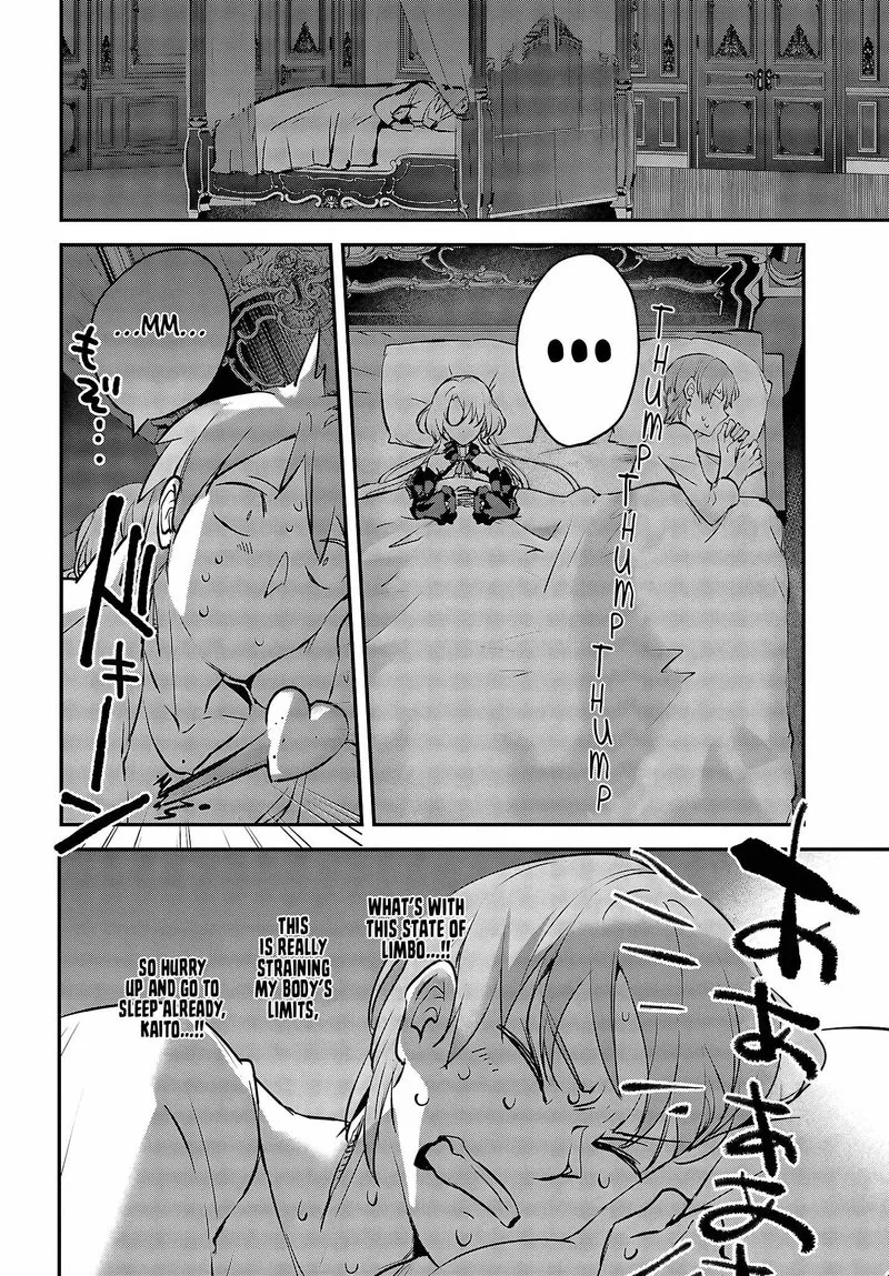 Yuusha Shoukan ni Makikomareta kedo, Isekai wa Heiwa deshita Chapter 45 page 20