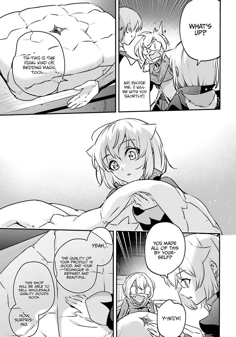 Yuusha Shoukan ni Makikomareta kedo, Isekai wa Heiwa deshita Chapter 46 page 23