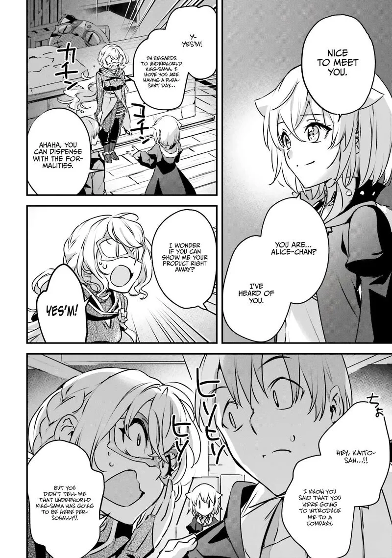 Yuusha Shoukan ni Makikomareta kedo, Isekai wa Heiwa deshita Chapter 46 page 22