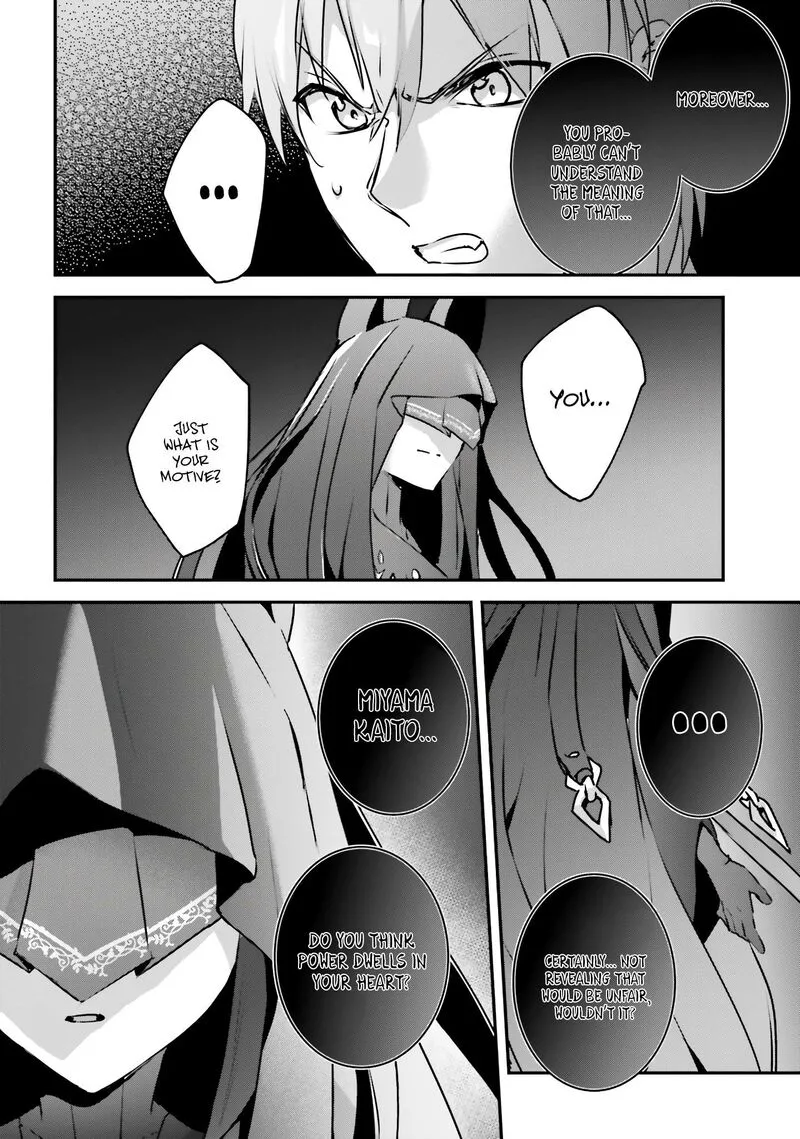 Yuusha Shoukan ni Makikomareta kedo, Isekai wa Heiwa deshita Chapter 46 page 12