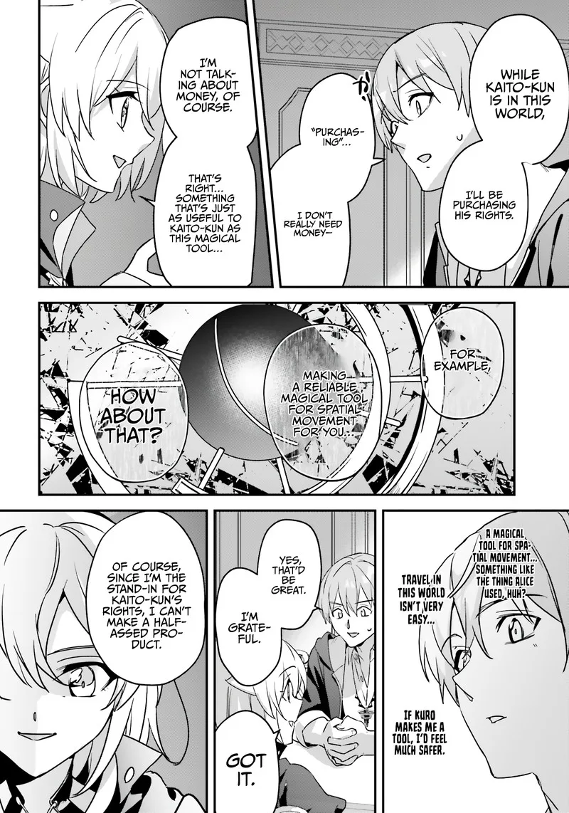 Yuusha Shoukan ni Makikomareta kedo, Isekai wa Heiwa deshita Chapter 47 page 12