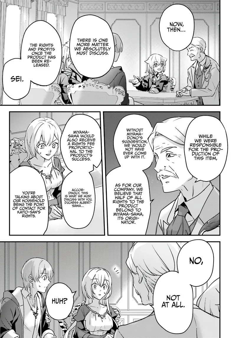 Yuusha Shoukan ni Makikomareta kedo, Isekai wa Heiwa deshita Chapter 47 page 7