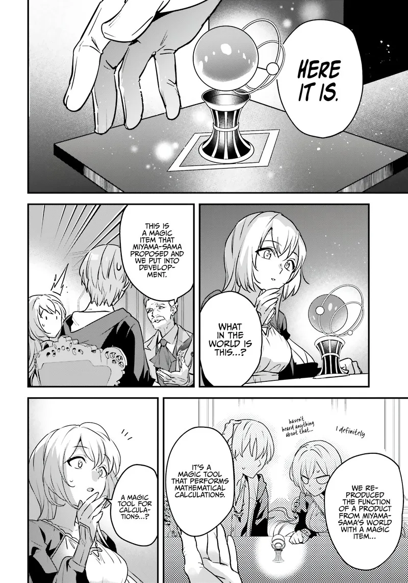 Yuusha Shoukan ni Makikomareta kedo, Isekai wa Heiwa deshita Chapter 47 page 4