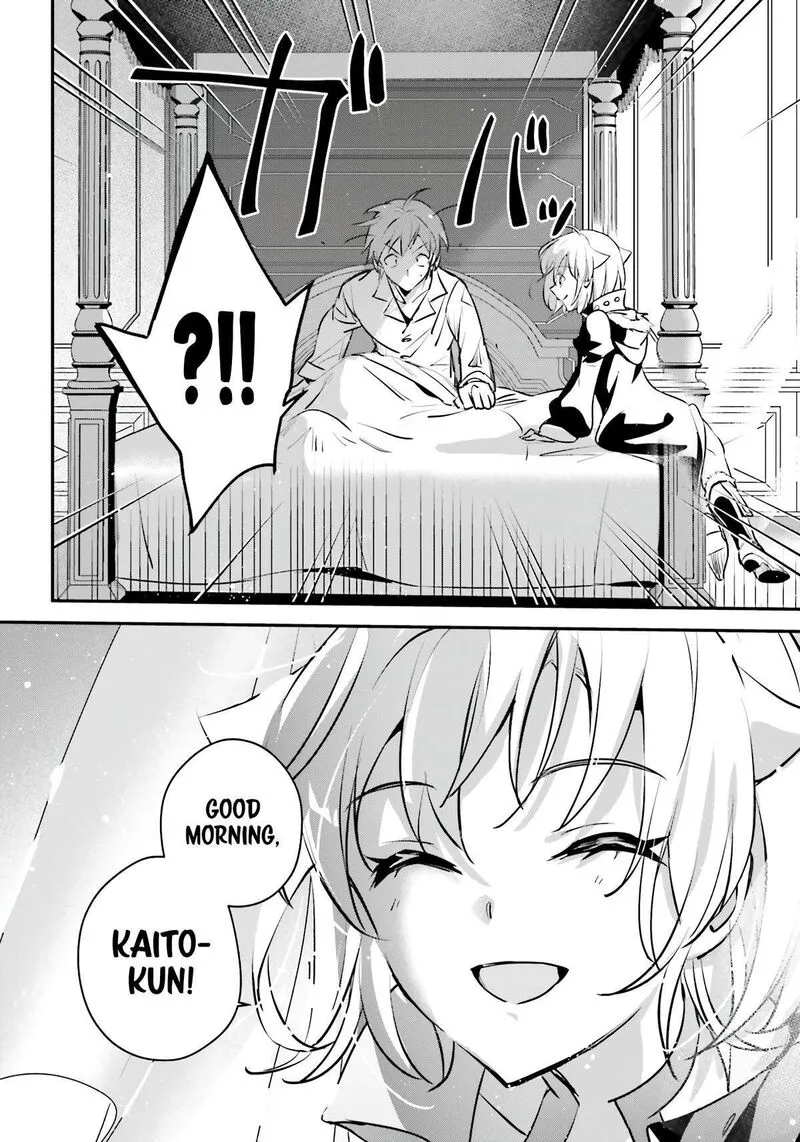 Yuusha Shoukan ni Makikomareta kedo, Isekai wa Heiwa deshita Chapter 48 page 30