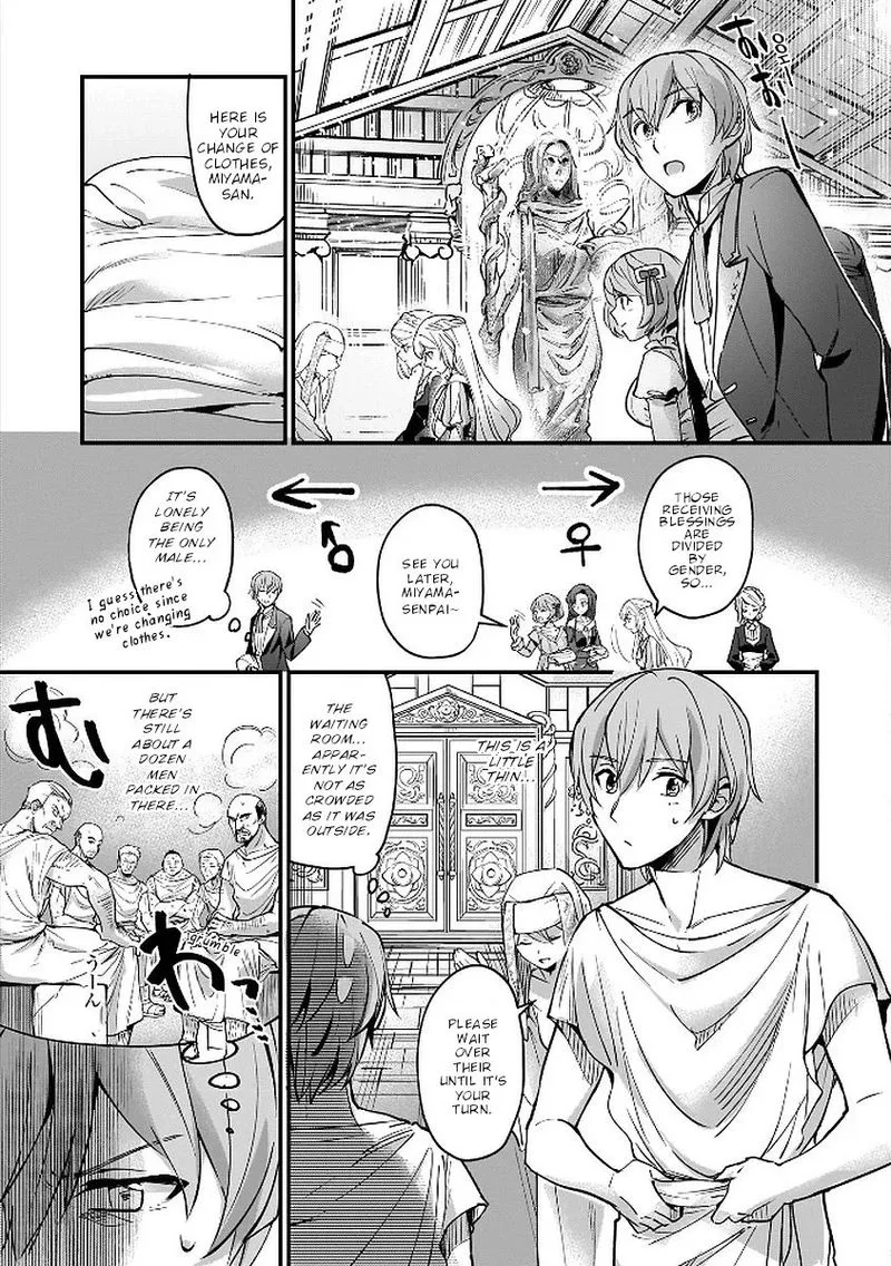 Yuusha Shoukan ni Makikomareta kedo, Isekai wa Heiwa deshita Chapter 5 page 6