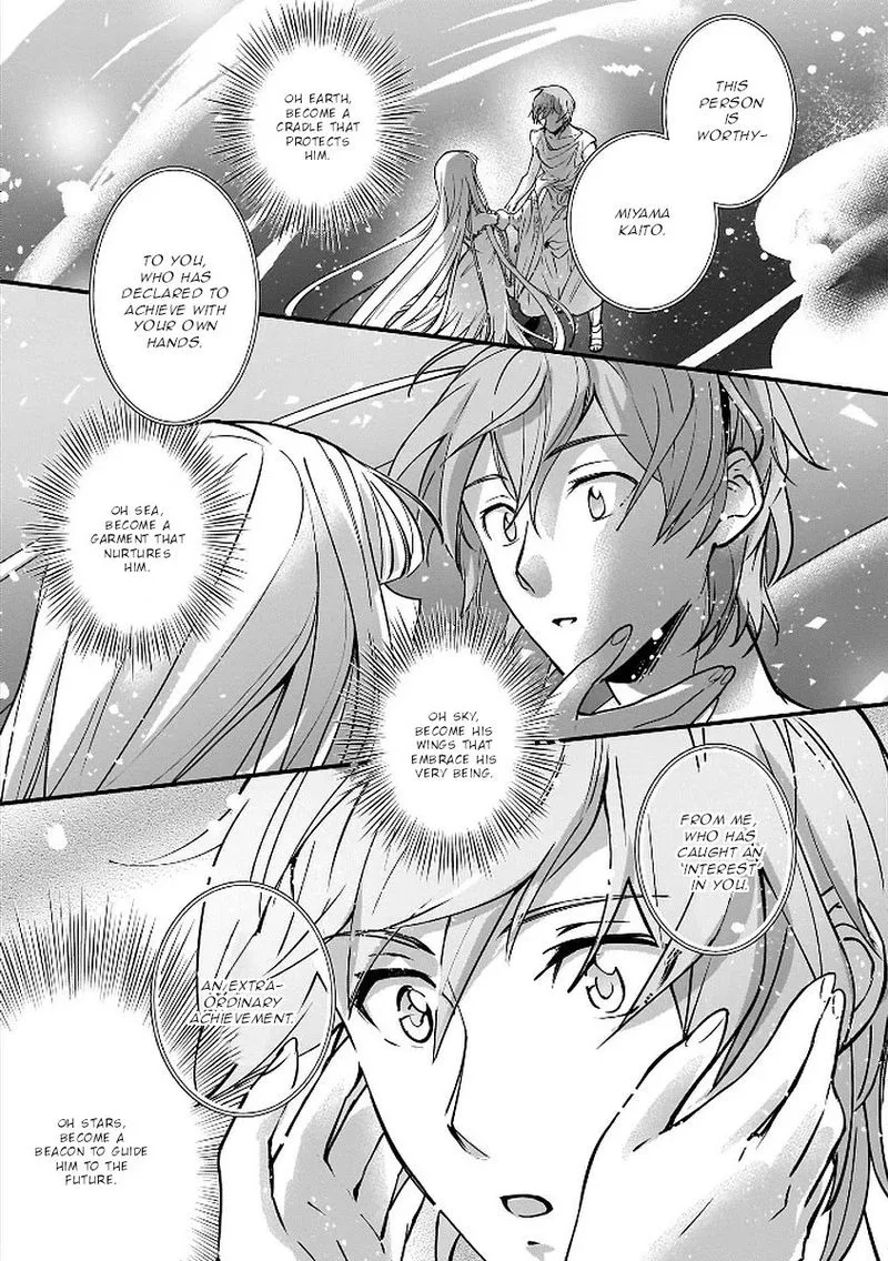 Yuusha Shoukan ni Makikomareta kedo, Isekai wa Heiwa deshita Chapter 5 page 19