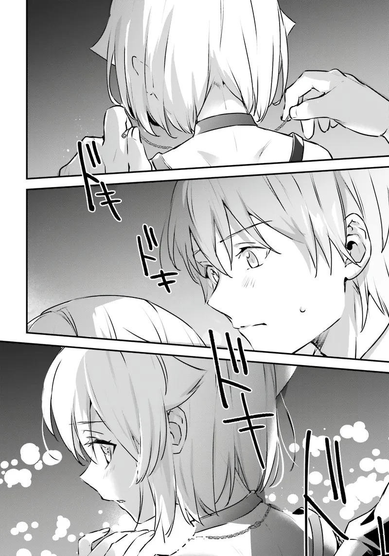 Yuusha Shoukan ni Makikomareta kedo, Isekai wa Heiwa deshita Chapter 50 page 26