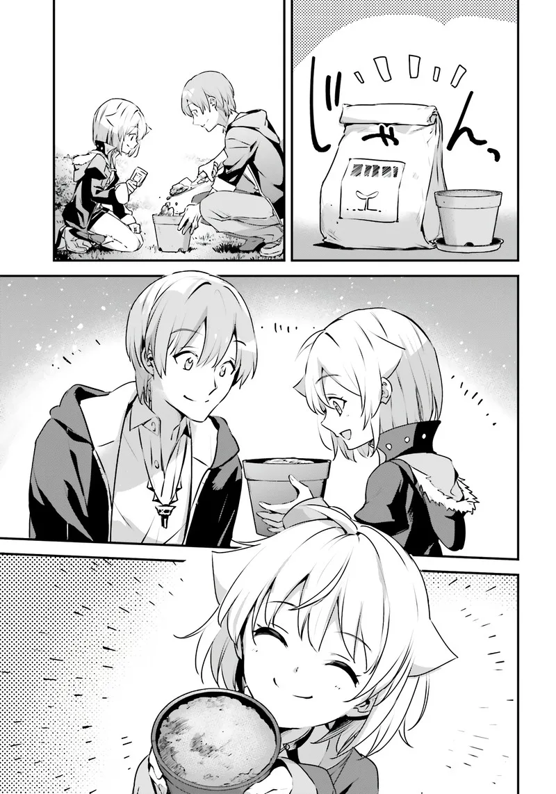 Yuusha Shoukan ni Makikomareta kedo, Isekai wa Heiwa deshita Chapter 50 page 9