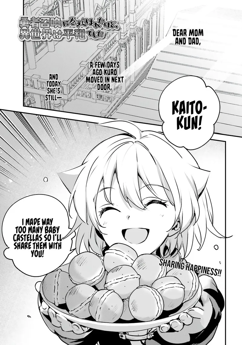 Yuusha Shoukan ni Makikomareta kedo, Isekai wa Heiwa deshita Chapter 50 page 1